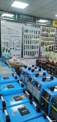 未來(lái)萬(wàn)家五金機(jī)電