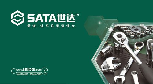 11月鄭州五金展 工具展區品牌云集,引爆五金機電行業新機遇