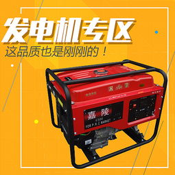 五金機電節(jié)