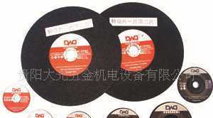 切割片 拋光片 角磨片 磨片 磨輪 樹脂磨片_五金、工具_世界工廠網(wǎng)中國產(chǎn)品信息庫