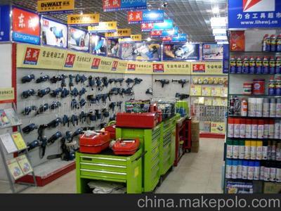 專業之選 東成 Z1Z-FF-200 金剛石鉆孔機全方位解析與圖鑒