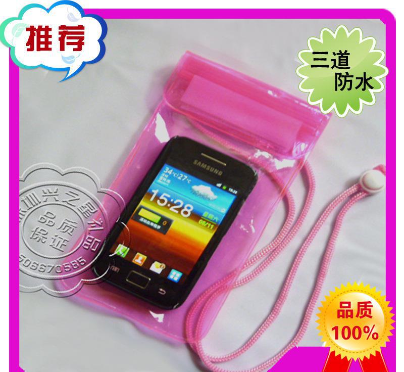 暢享戶外無(wú)憂 三道拉鏈?zhǔn)謾C(jī)防水袋的全方位保護(hù)指南